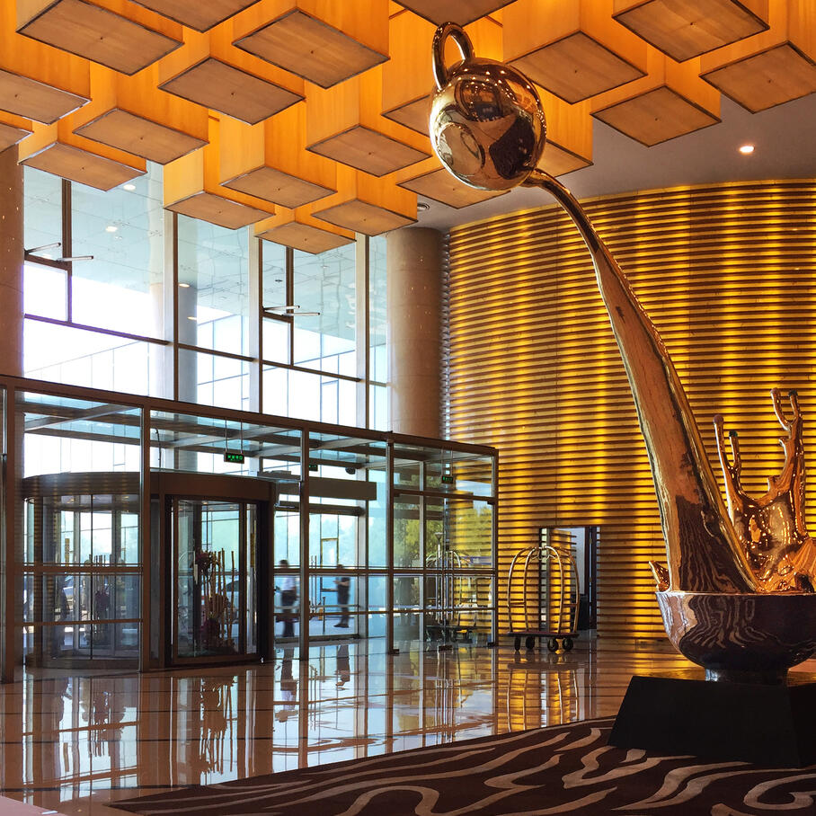 Cordis Beijing Capital Airport