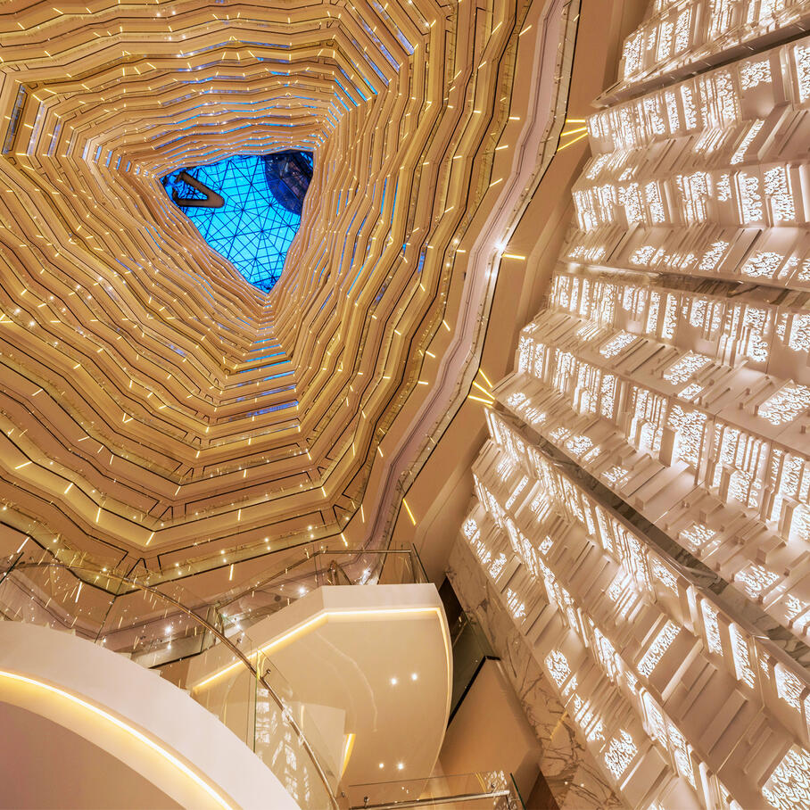 Four Seasons Hotel Guangzhou